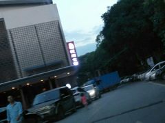 -白云湖畔酒店-湖畔餐厅