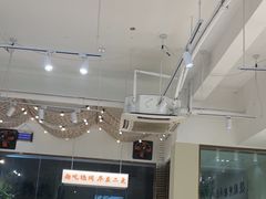 -00后的烤串·扬州地标烧烤(大运河博物馆店)