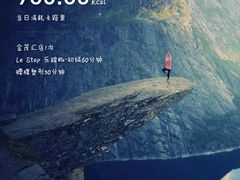 -乐刻运动健身精品馆(览秀城店)