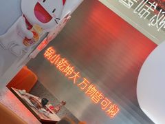 -黄记煌三汁焖锅(新佳丽江汉路店)