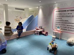 -MINI MARS KIDS CLUB亲子家庭中心(长宁天山店)