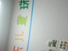 -学吧教育珠心算