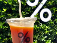 冰美式-% Arabica阿拉比卡咖啡(武康路店)