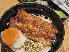-鳗事鱼意·活鳗現烤专门店(富力海珠城店)