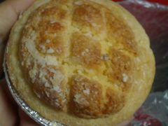 椰子酥-叶受和(观前街店)