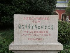 -灵谷景区