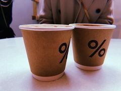 -% Arabica阿拉比卡咖啡(武康路店)