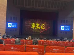 -虹桥艺术中心