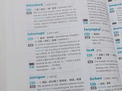 -新航道雅思托福·留学·考研培训(人民广场校区)