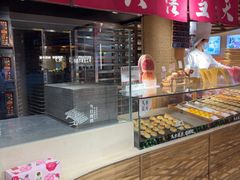 -嘉华鲜花饼(四方街旗舰店)