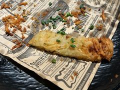 -黔香阁·味(花木店)