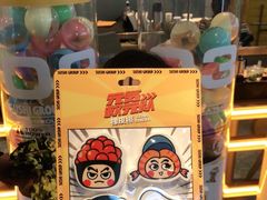 -元气寿司(东方宝泰店)