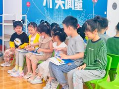-蓝话筒·少儿成人演讲口才·主持朗诵·戏剧表演(大华第一坊店)