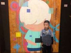 -宝龙艺术中心(七宝宝龙城店)