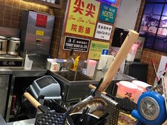 -美芝莲(领展购物广场中关村店)