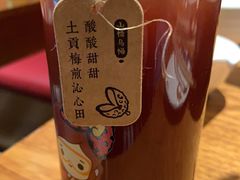 -渝是乎酸菜鱼(龙旗购物中心店)
