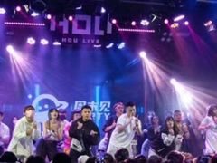 -HOU LIVE(下沙店)