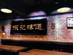 -东记甜品(佛山总店)