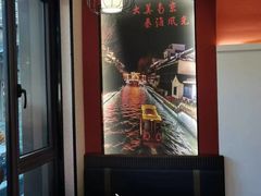 -金陵后厨·南京菜(新街口秣陵路店)