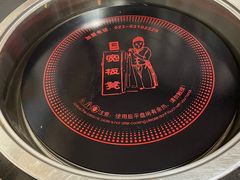 -宽板凳老灶火锅(簋街店)