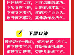 -天籁艺术高考培训学校·重庆艺考集训