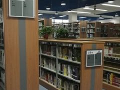 -西安市长安区图书馆