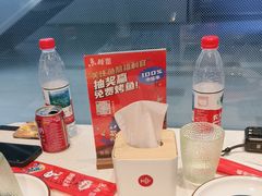 -鱼酷活鱼烤鱼(南京水游城店)