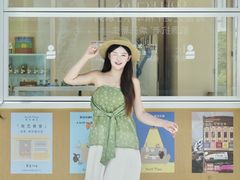 -民盈·国贸城