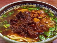 红烧牛肉面-旺泉餐饮店·清真牛肉面馆