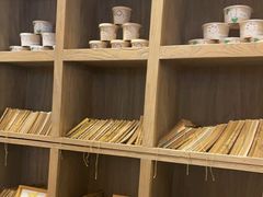 -宝珠奶酪(长宁金虹桥店)