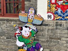 -杨家埠民间艺术大观园