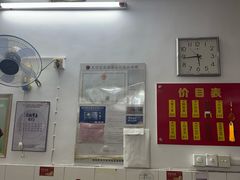 -盛兴面馆(真儒大厦店)