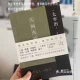 读书计划 | 做一个自律的宝宝
