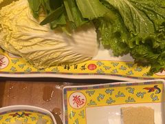 -芦月轩羊蝎子(劲松店)