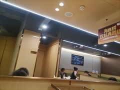 -海底捞火锅(铁西万达店)