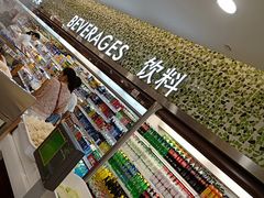 -王府井百货(总府店)