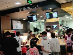 -麦当劳(垡头西路店)