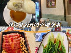 -香港威特瑞茶餐厅(小白楼音乐厅店)