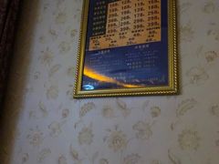 -魔指传奇足疗保健SPA(牛市口店)