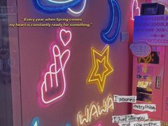 -+WAWA夹娃娃专门店·抓娃娃