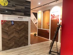 -月星国际建材家居生活广场(振兴大道店)