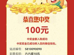 -义乌之心城市生活广场