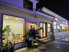-AHAVA·Fang Baking Studio