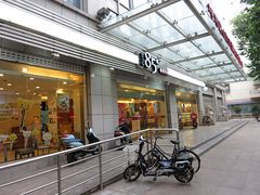 -85度C(南京珠江华海店)