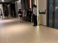 -三利音·玖弄小鲜(浦东嘉里城店)
