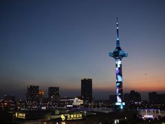 -聚龙湖公园