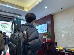 -毛华美食(清扬路店)