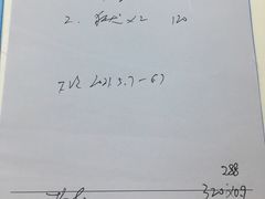 -达爱动物医院·犬猫分区·CT·复杂眼科(远洋山水分院)