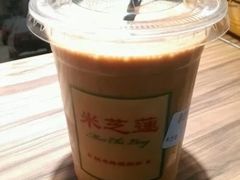 -米芝莲(南国花锦店)