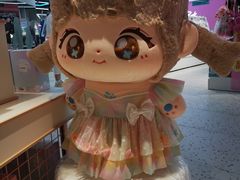 -微店Park(上海静安大悦城店)